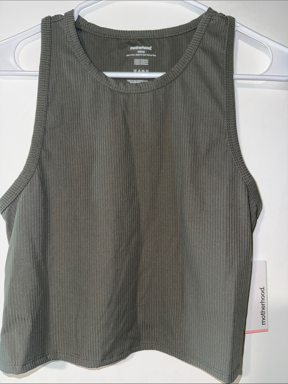 Motherhood Ribbed Olive Green Tank Top
